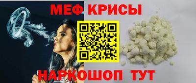 Альфа ПВП Ливны