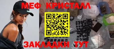 Альфа ПВП Ливны