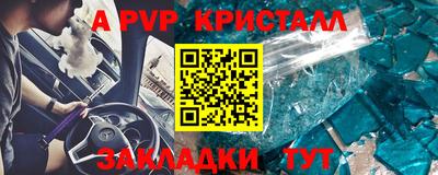 трава Ликино-Дулёво
