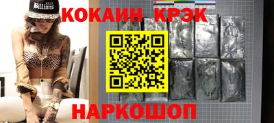 трава Ликино-Дулёво