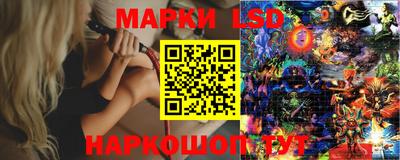 Альфа ПВП Ливны