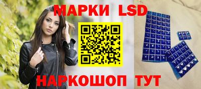 трава Ликино-Дулёво