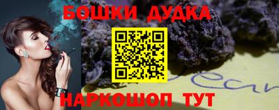 Альфа ПВП Ливны