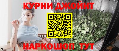 трава Лесосибирск