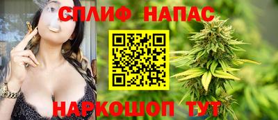 трава Ликино-Дулёво