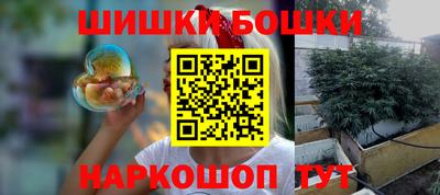 Альфа ПВП Ливны