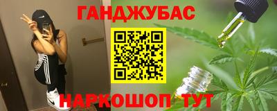 трава Лесосибирск