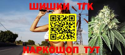 Альфа ПВП Ливны