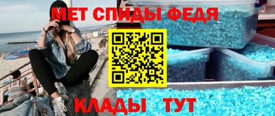 трава Лесосибирск