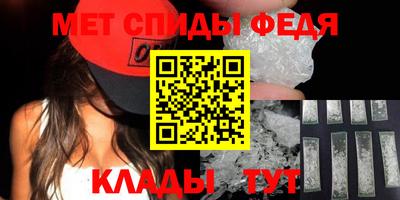 трава Ликино-Дулёво