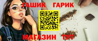 трава Ликино-Дулёво