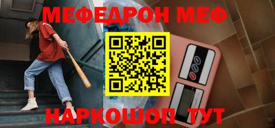 трава Ликино-Дулёво