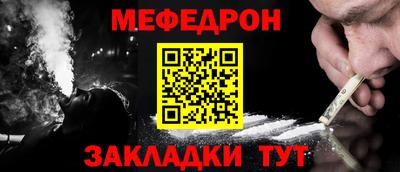 Альфа ПВП Ливны