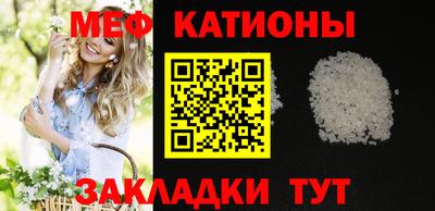 Альфа ПВП Ливны